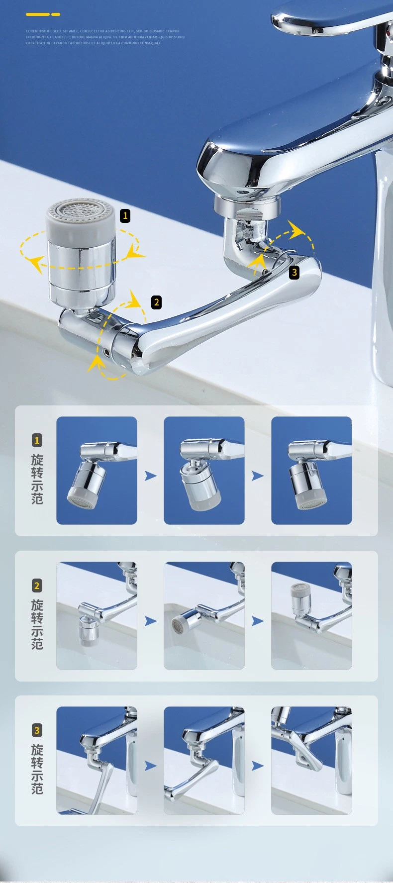 Washbasin Faucet Mechanical Arm Face Washing Assistance